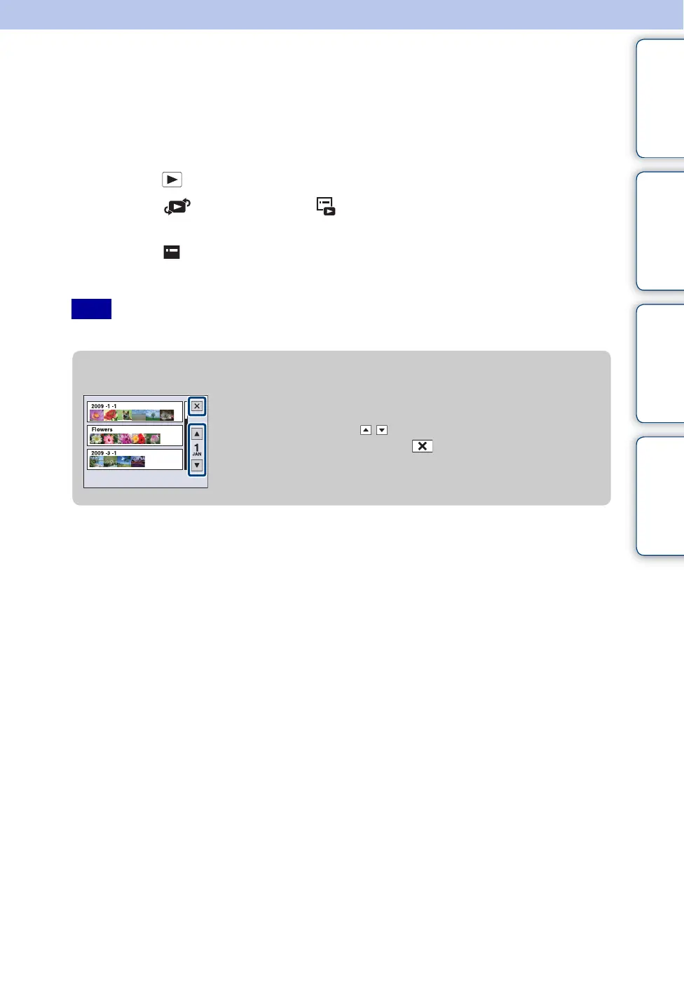 Page #63 background image