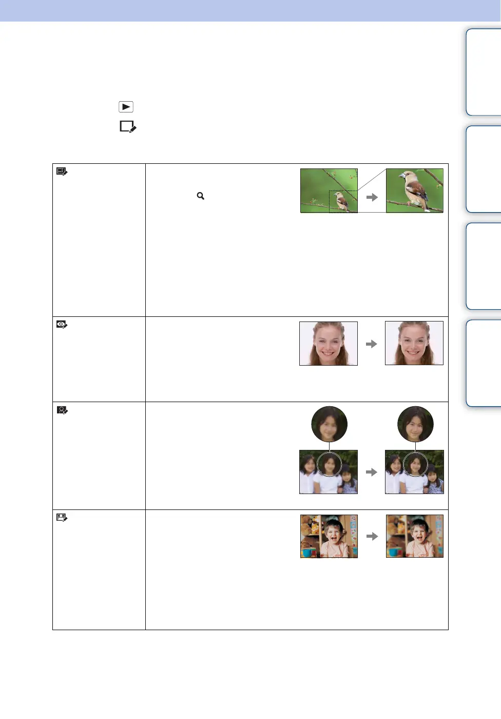 Page #68 background image