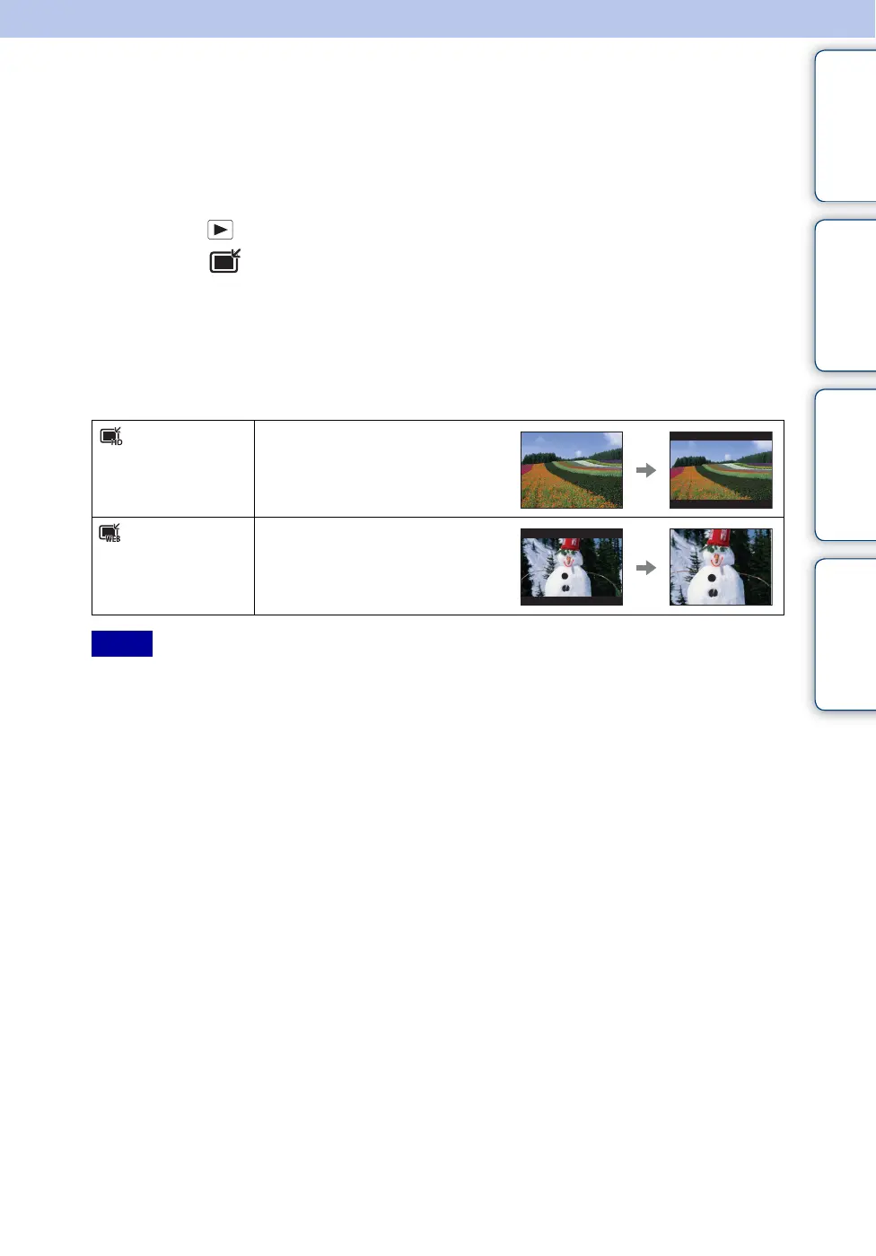 Page #70 background image