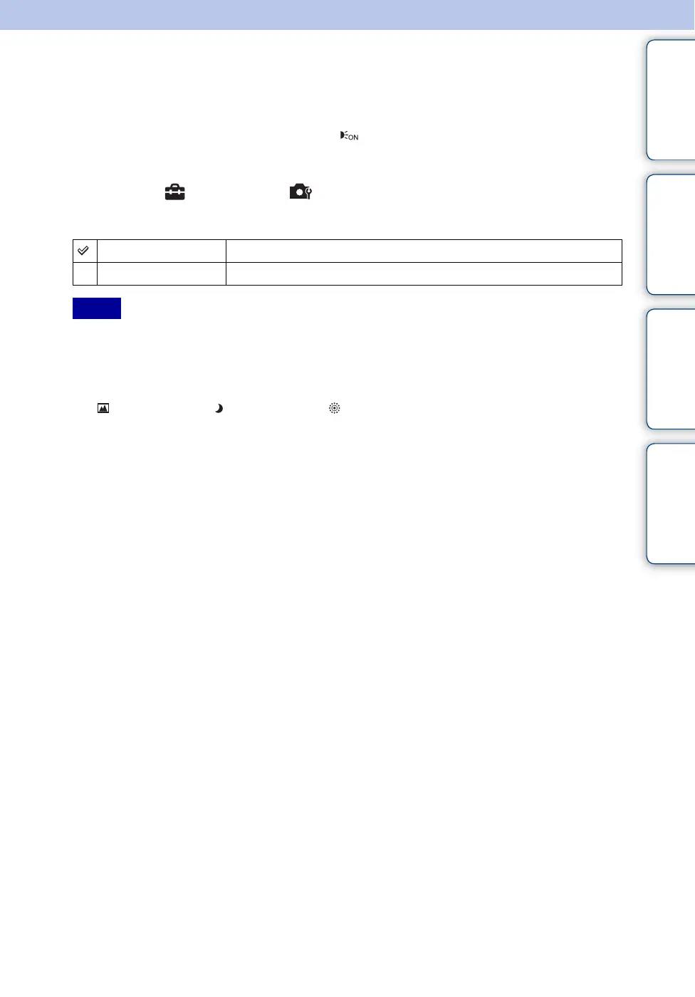 Page #76 background image