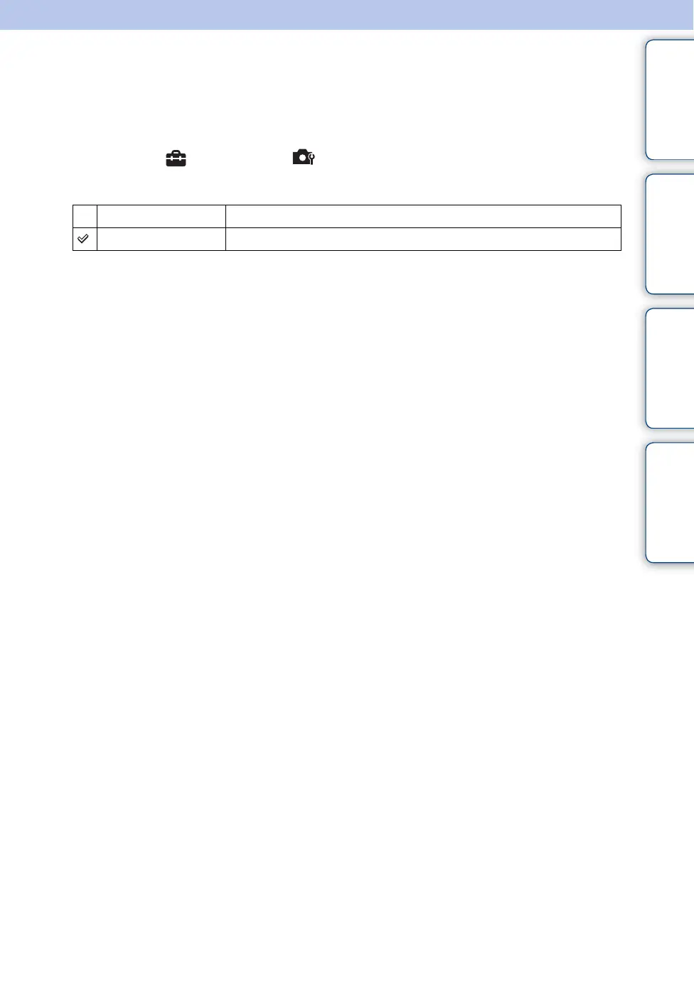 Page #77 background image