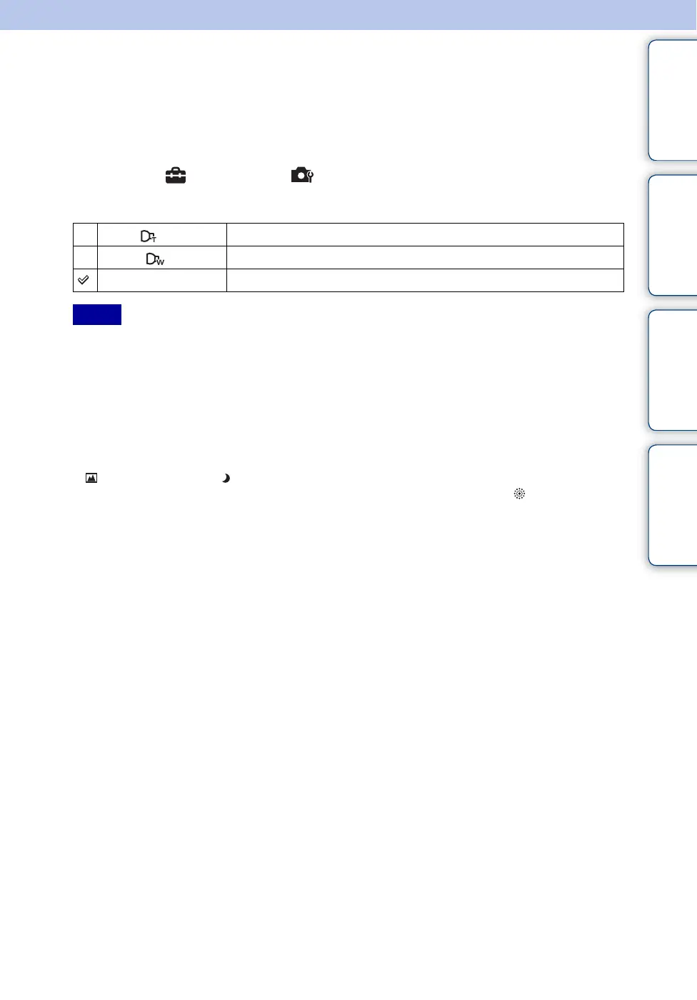 Page #79 background image
