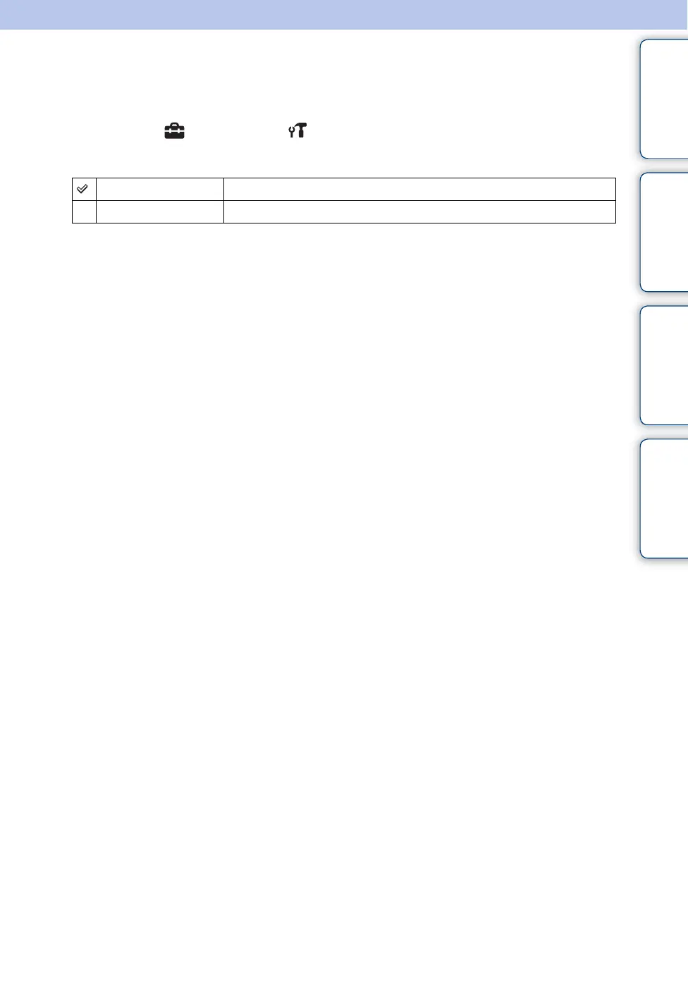 Page #84 background image