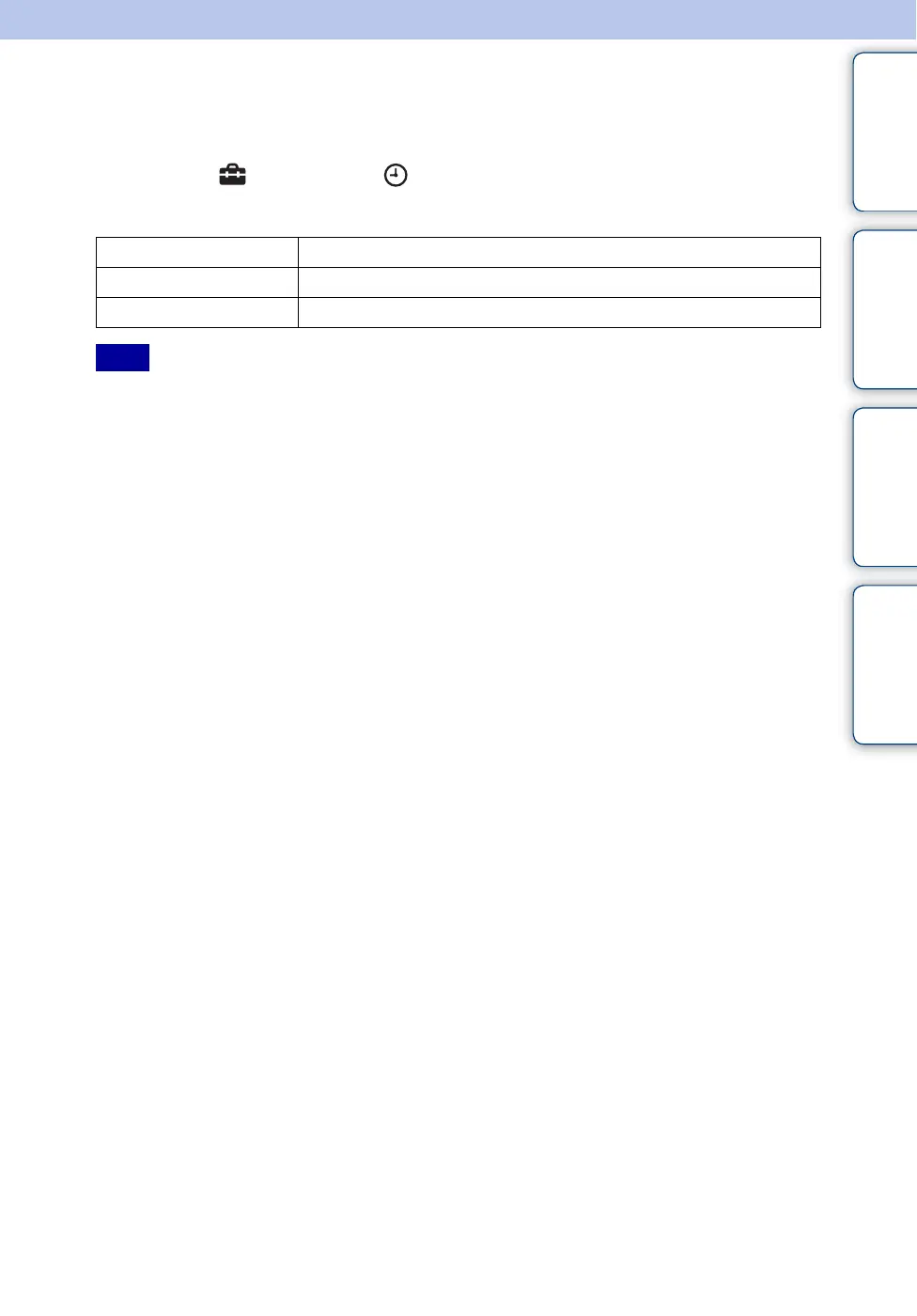 Page #100 background image