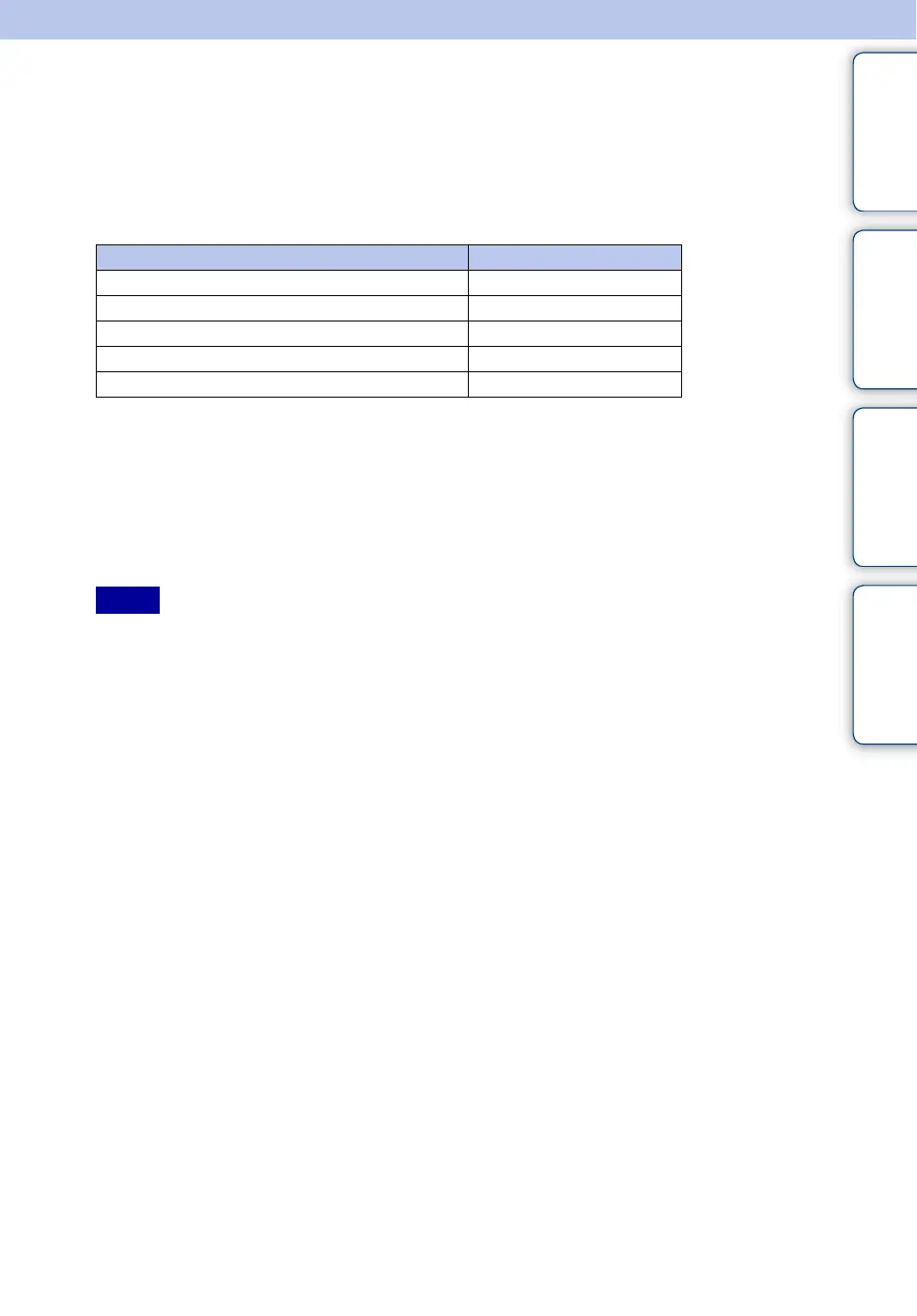 Page #138 background image