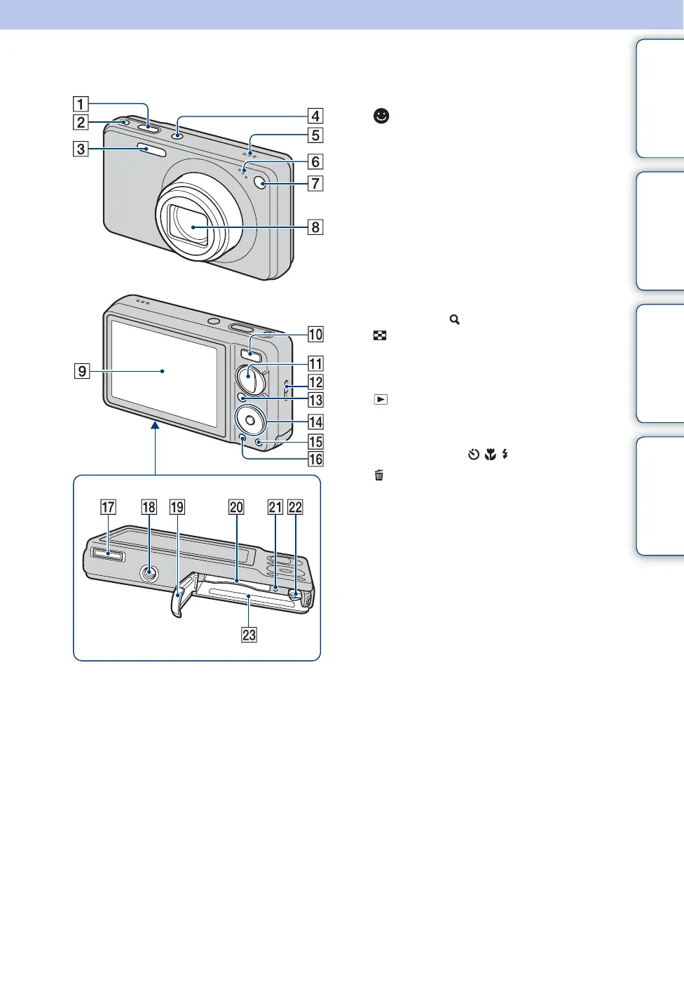 Page #14 background image