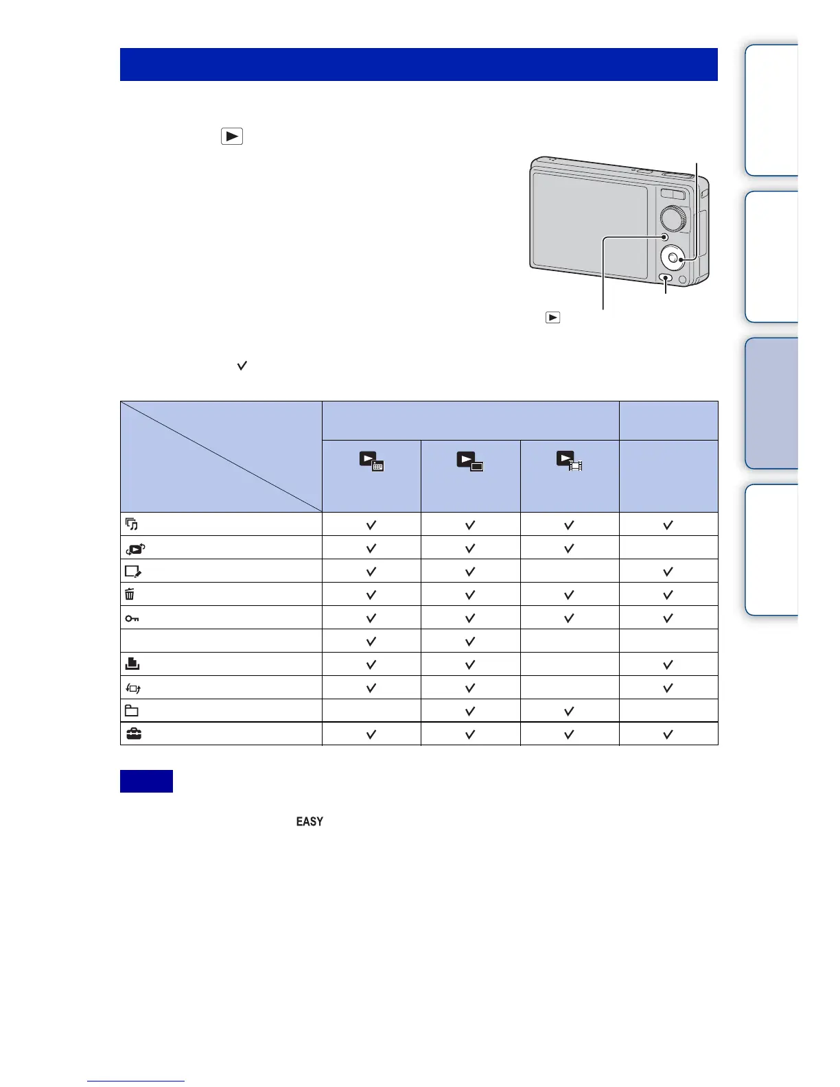 Page #41 background image