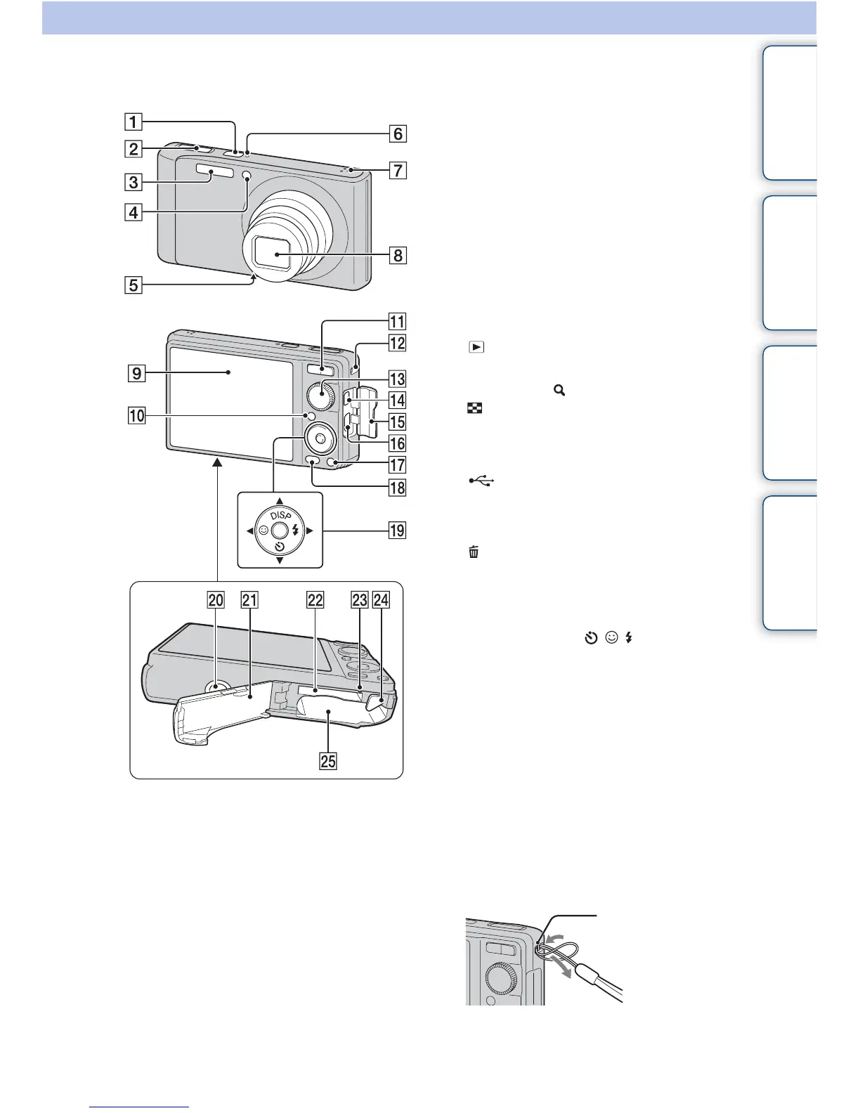 Page #44 background image