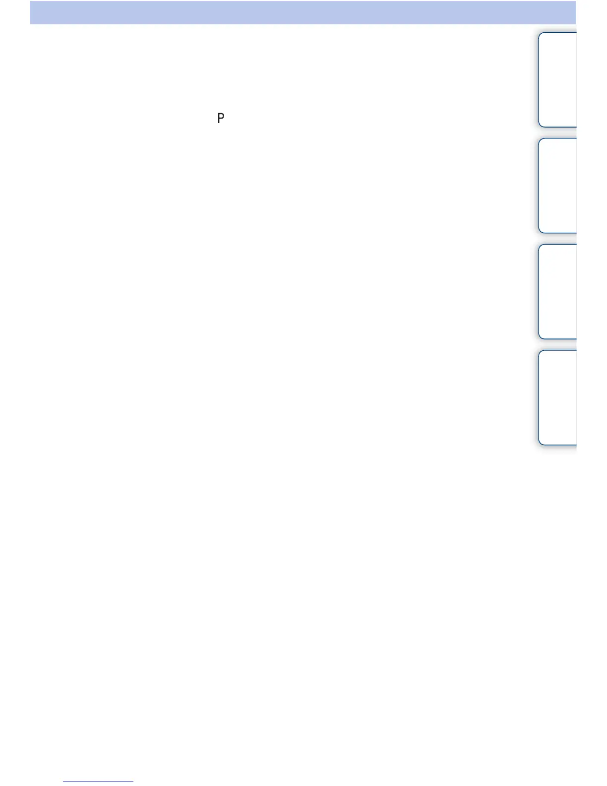 Page #52 background image