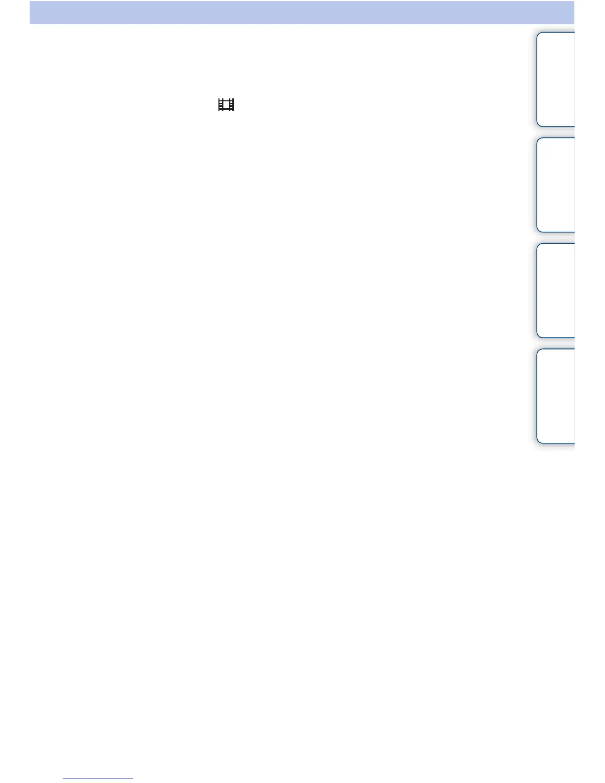 Page #57 background image