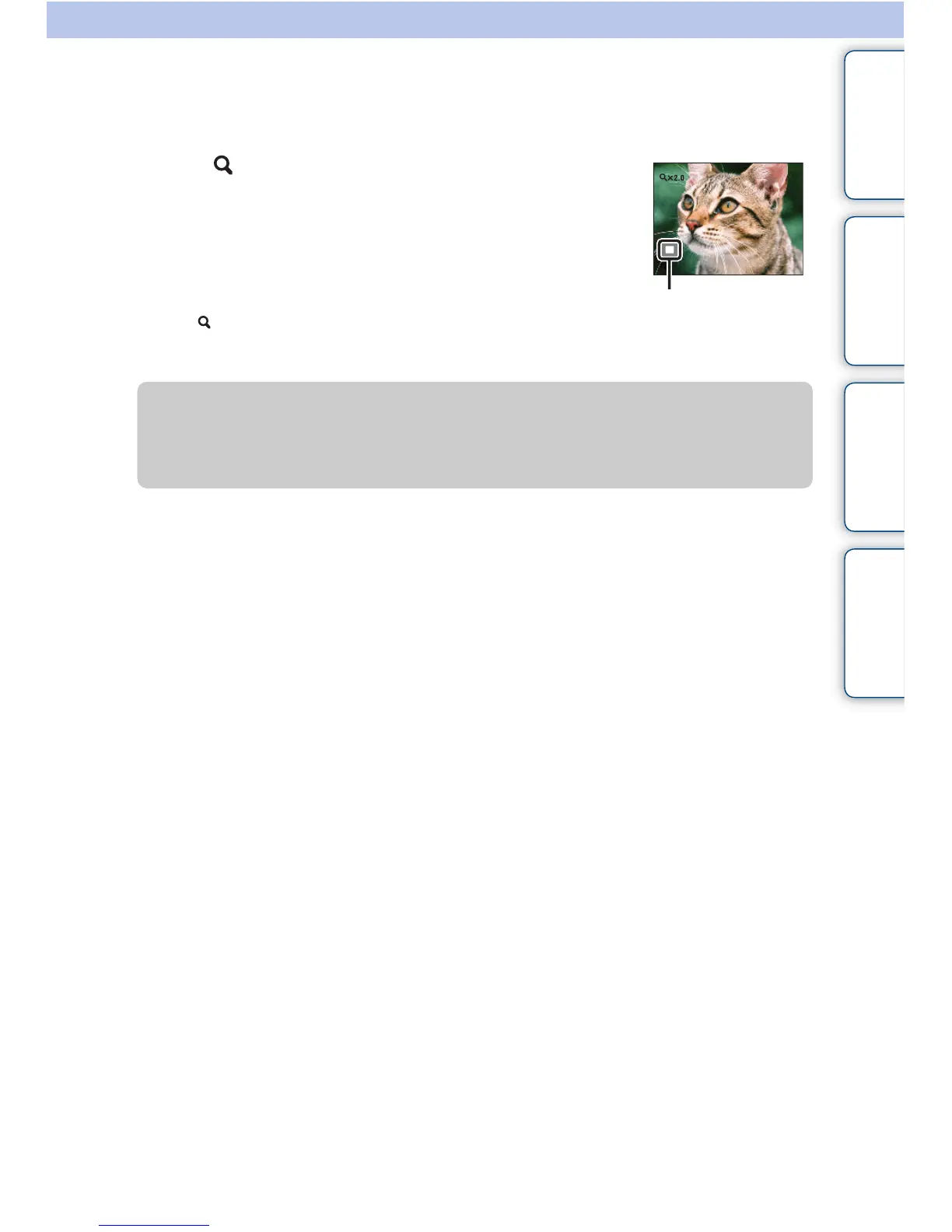 Page #64 background image