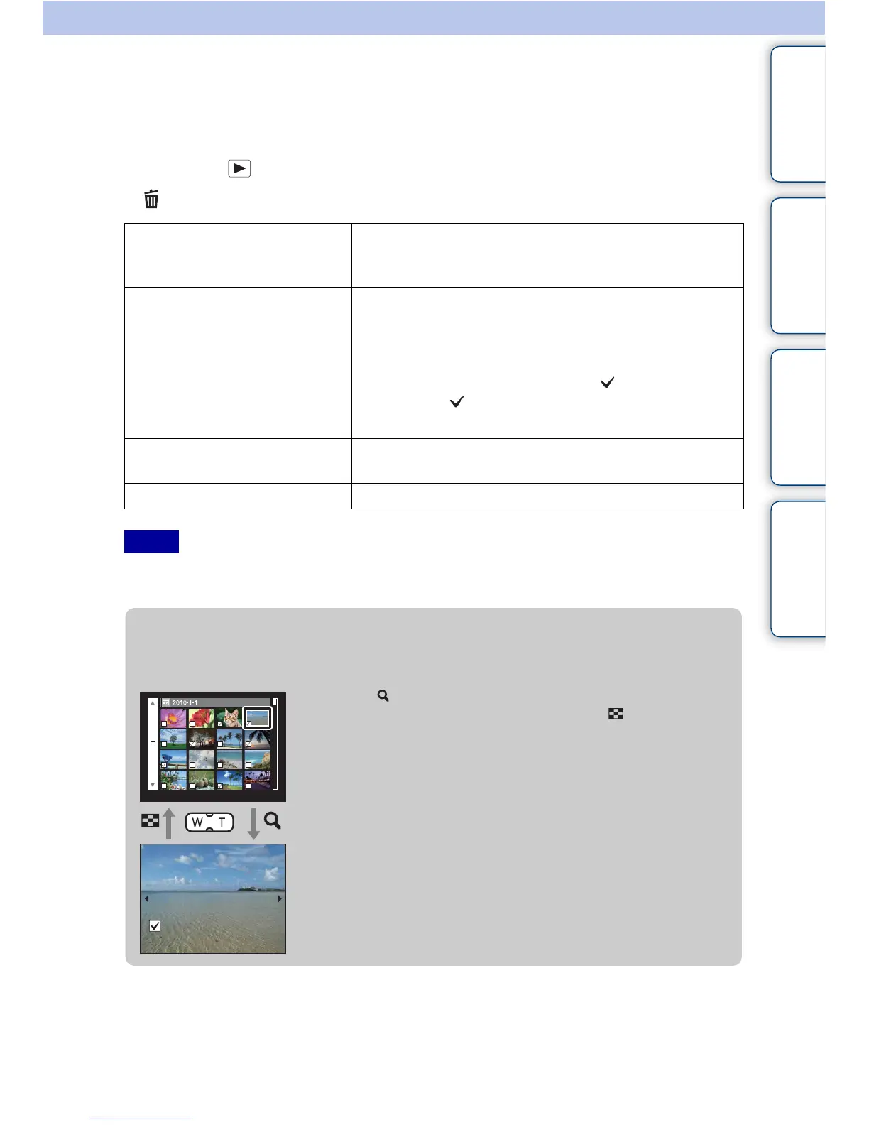 Page #66 background image