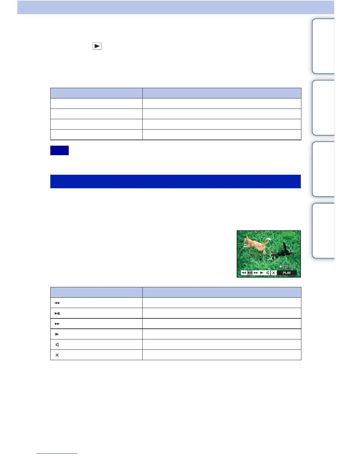 Page #67 background image