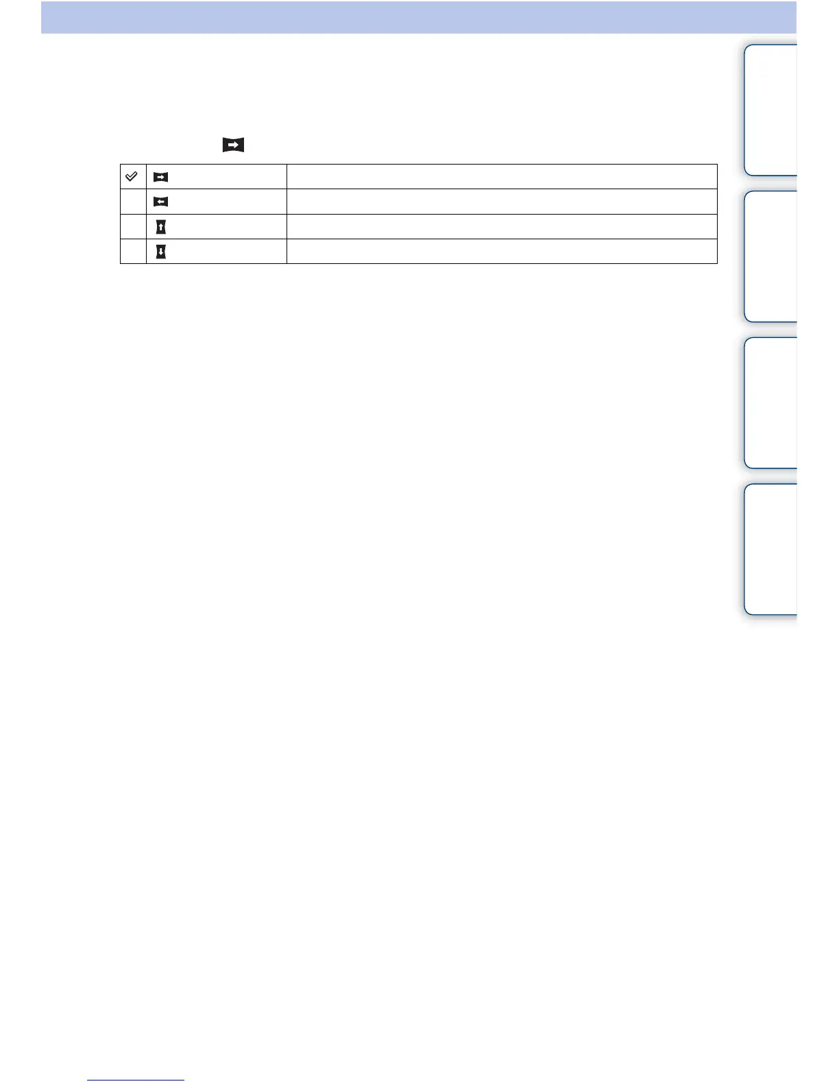 Page #69 background image