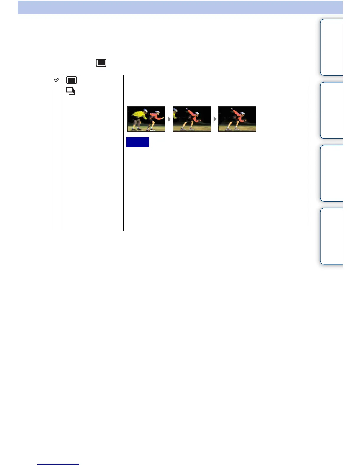 Page #73 background image