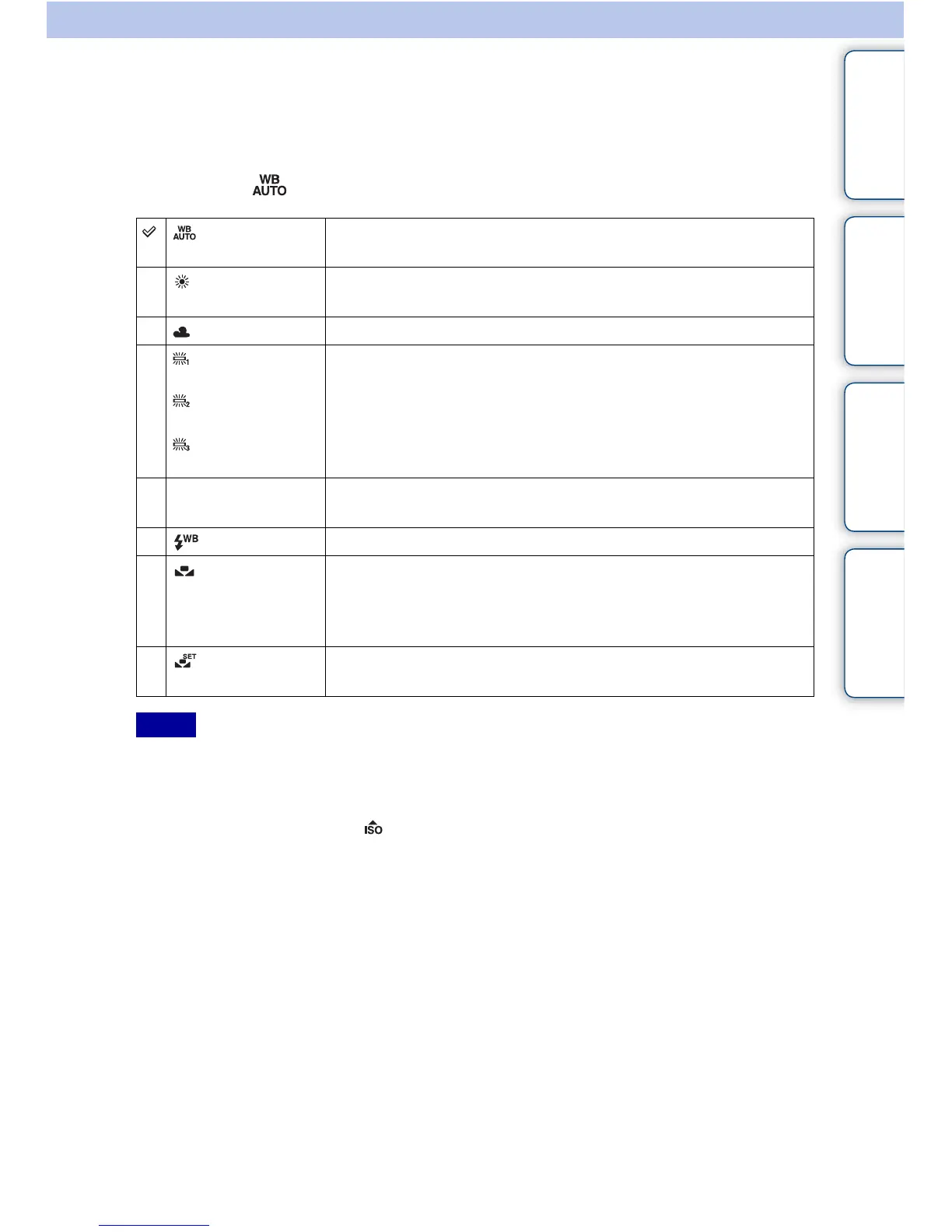 Page #76 background image