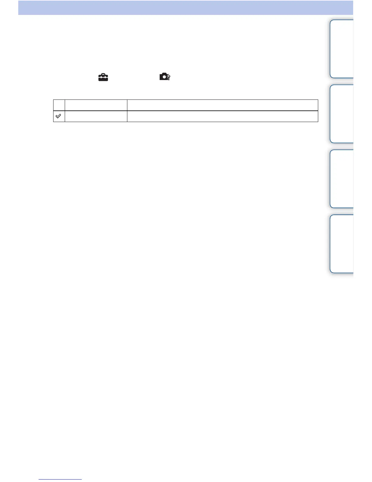 Page #99 background image