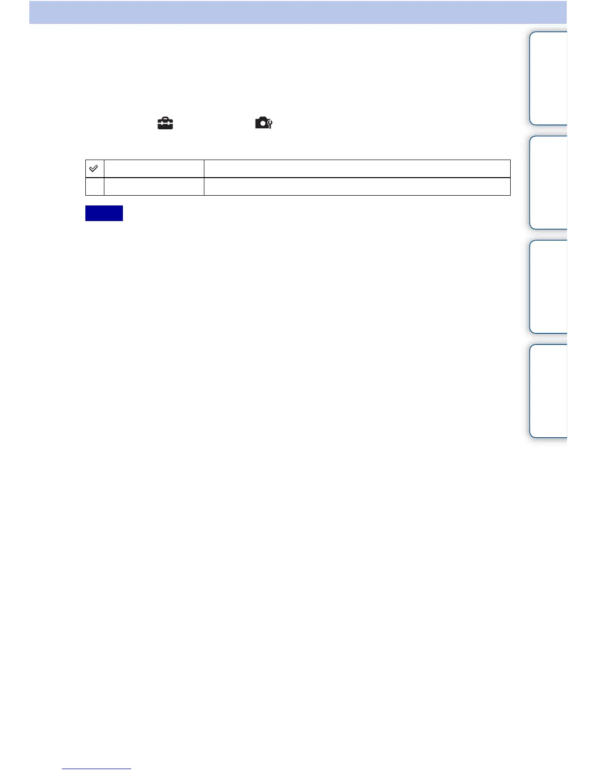 Page #100 background image