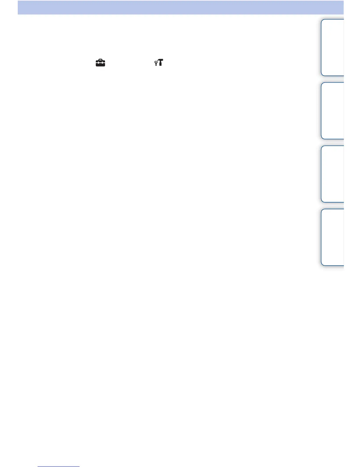 Page #106 background image