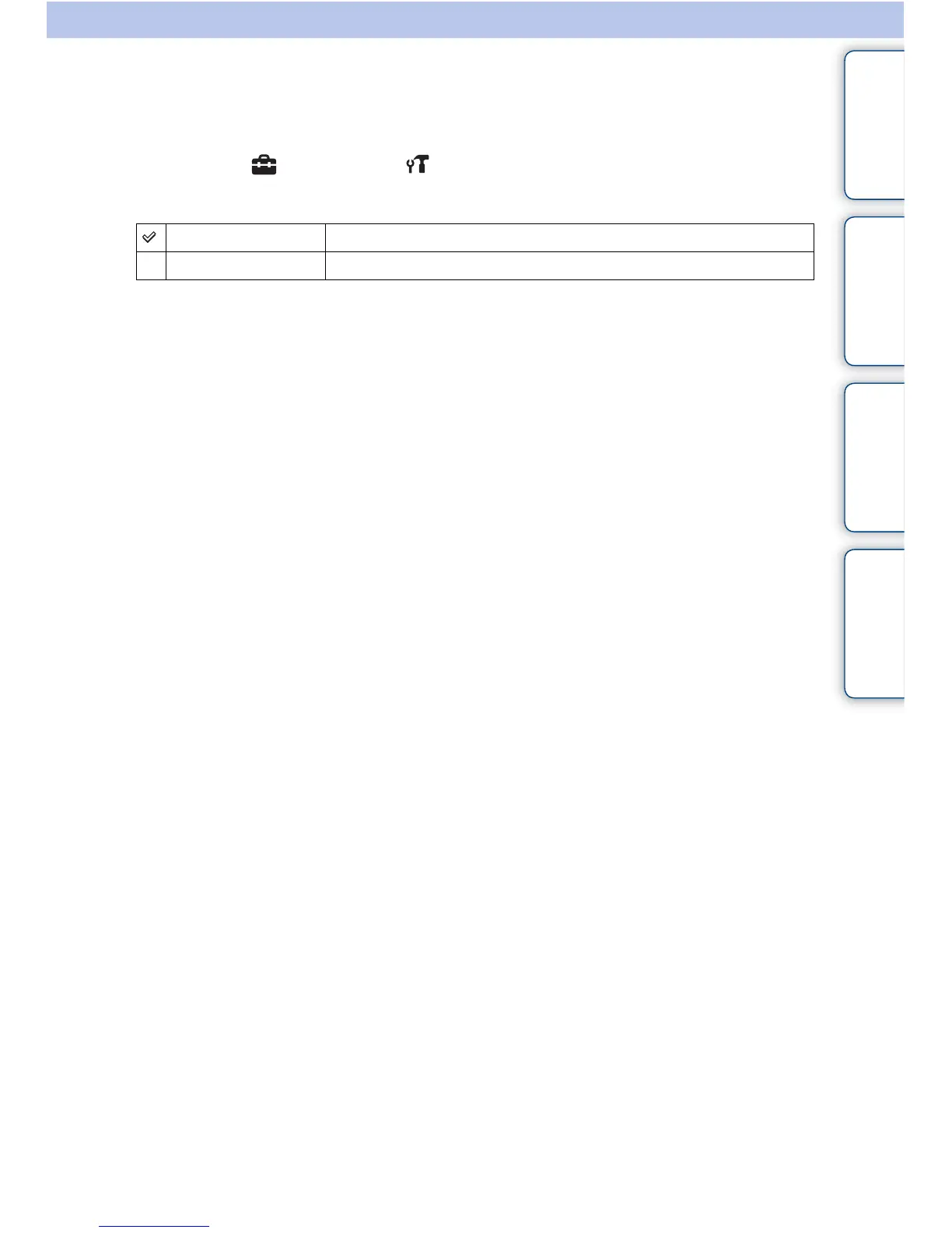 Page #107 background image