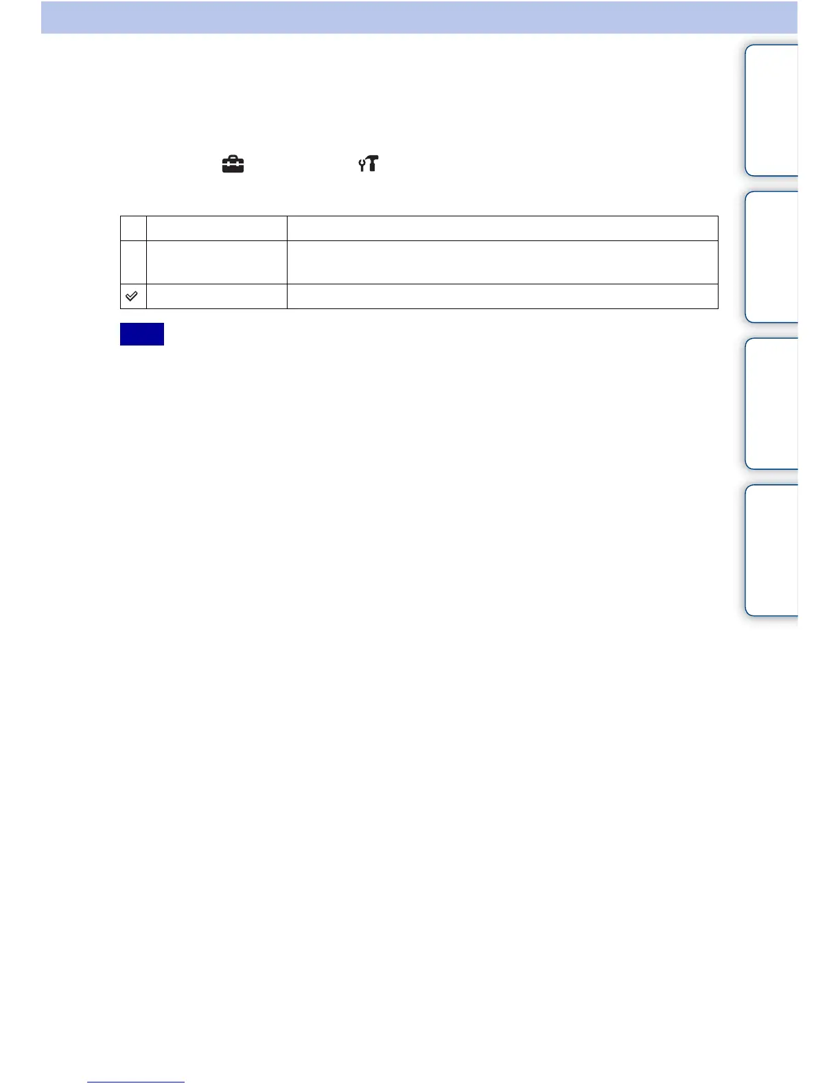 Page #108 background image