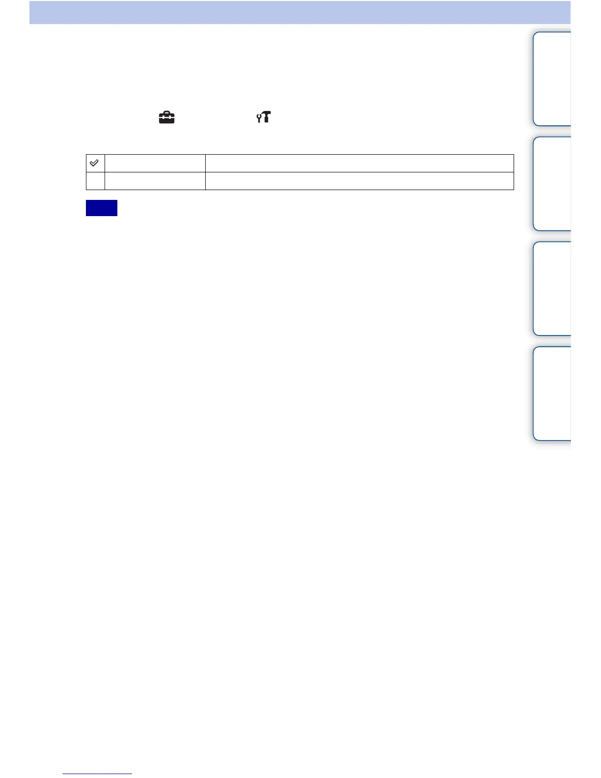 Page #111 background image