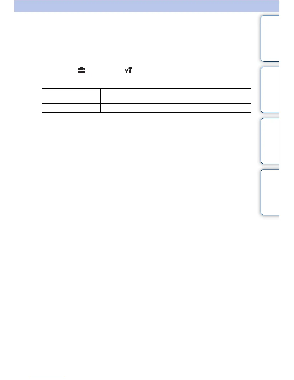 Page #112 background image