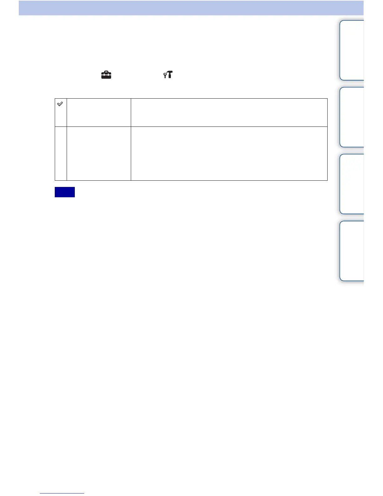 Page #114 background image