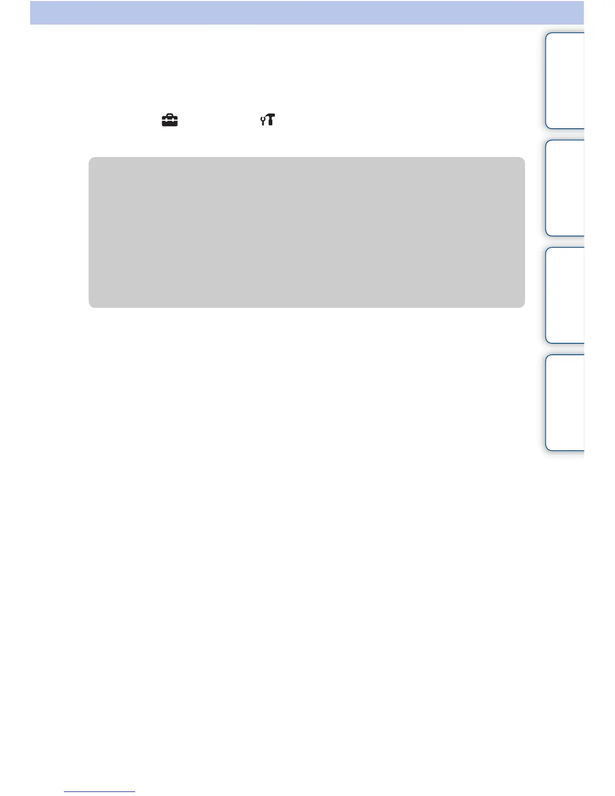 Page #116 background image
