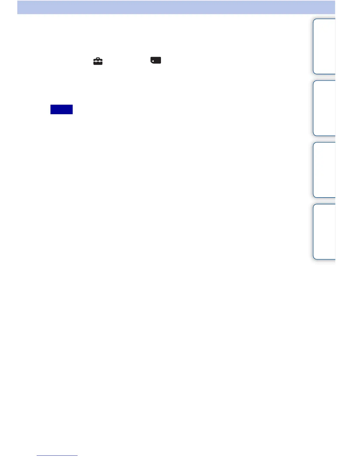 Page #120 background image