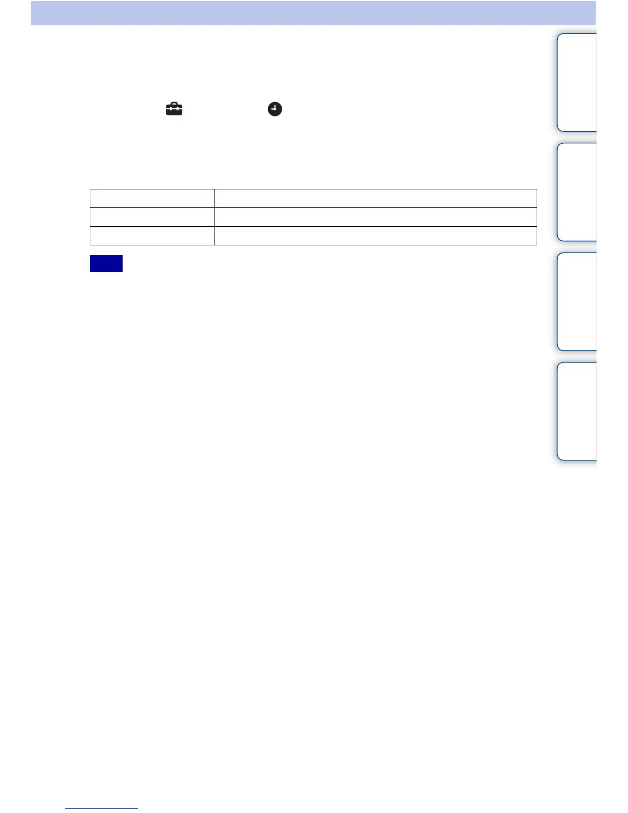 Page #125 background image