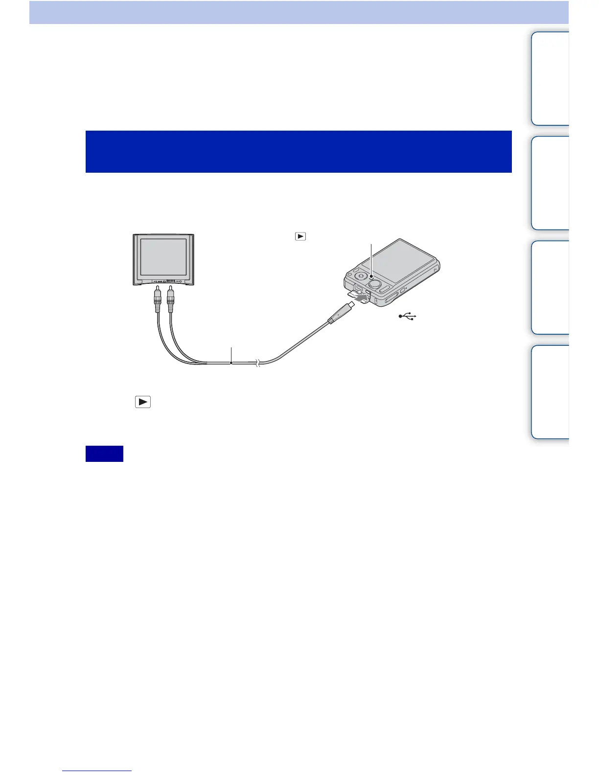Page #126 background image