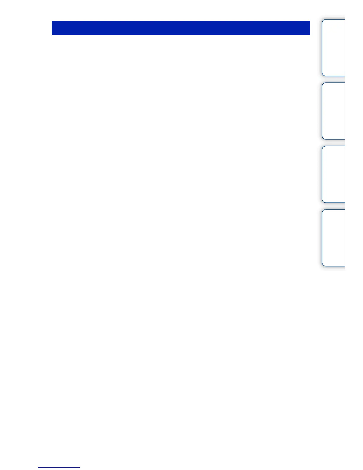 Page #129 background image