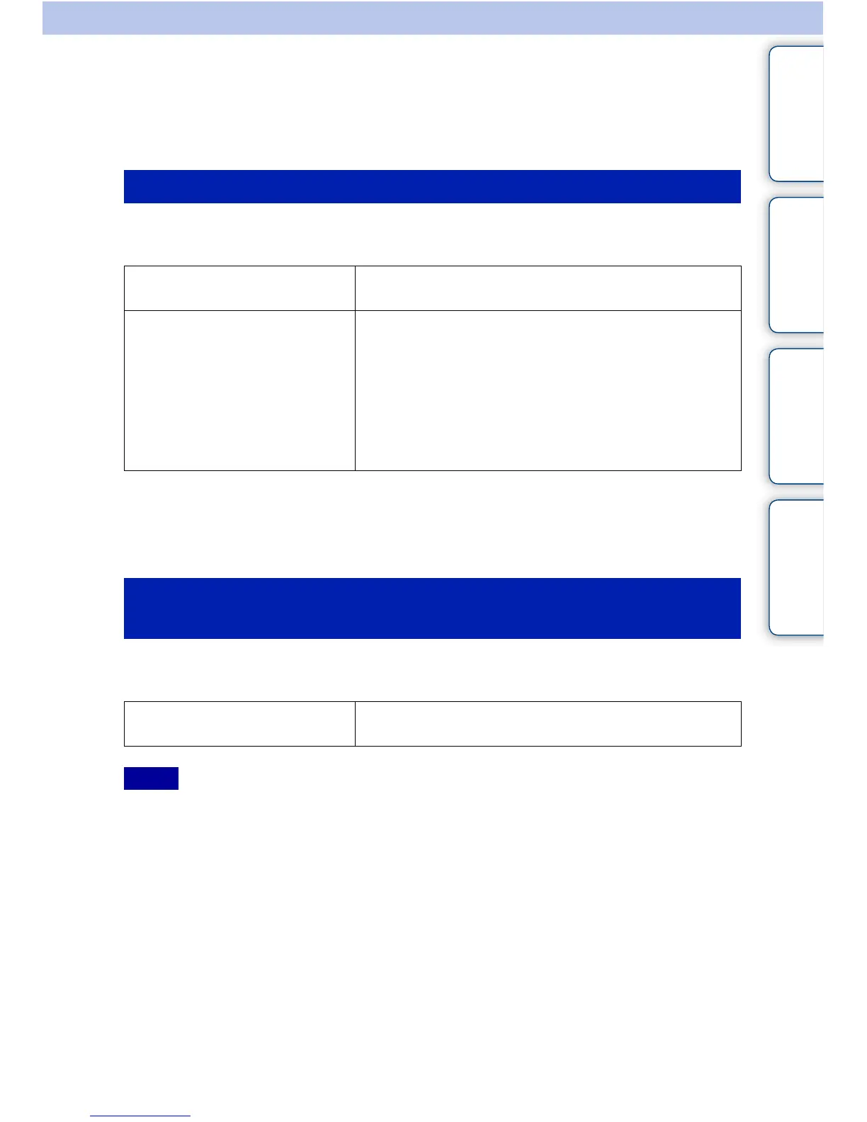 Page #130 background image