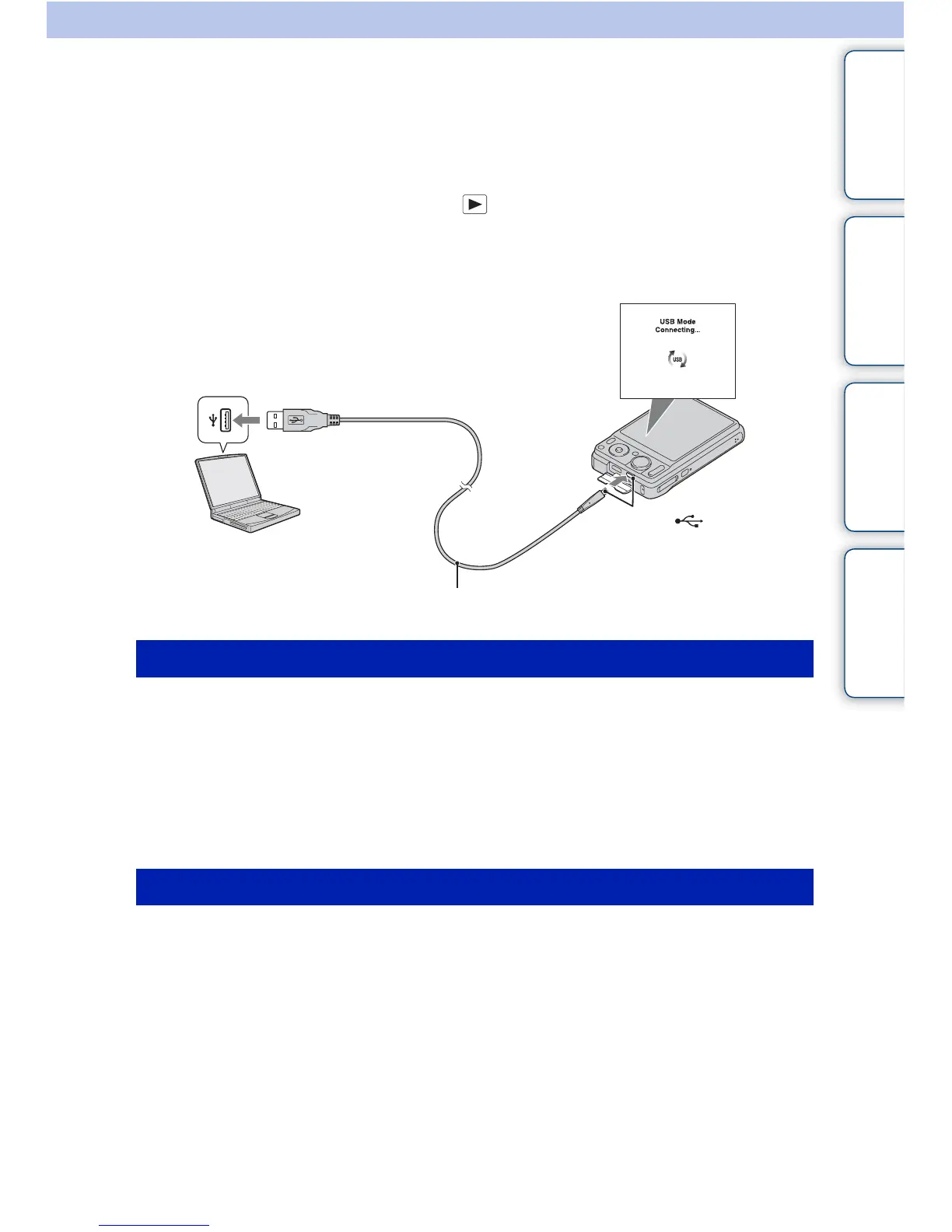Page #133 background image