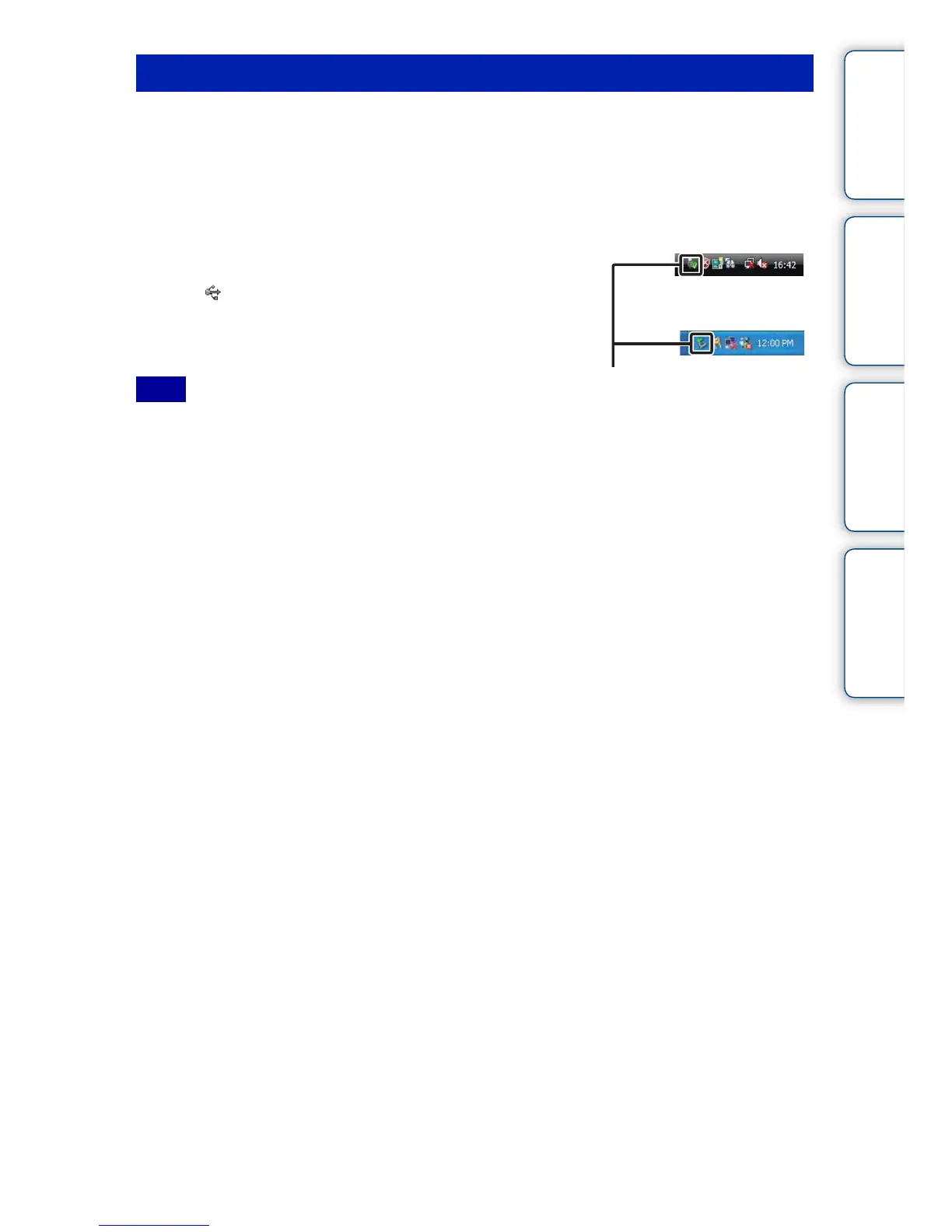 Page #134 background image