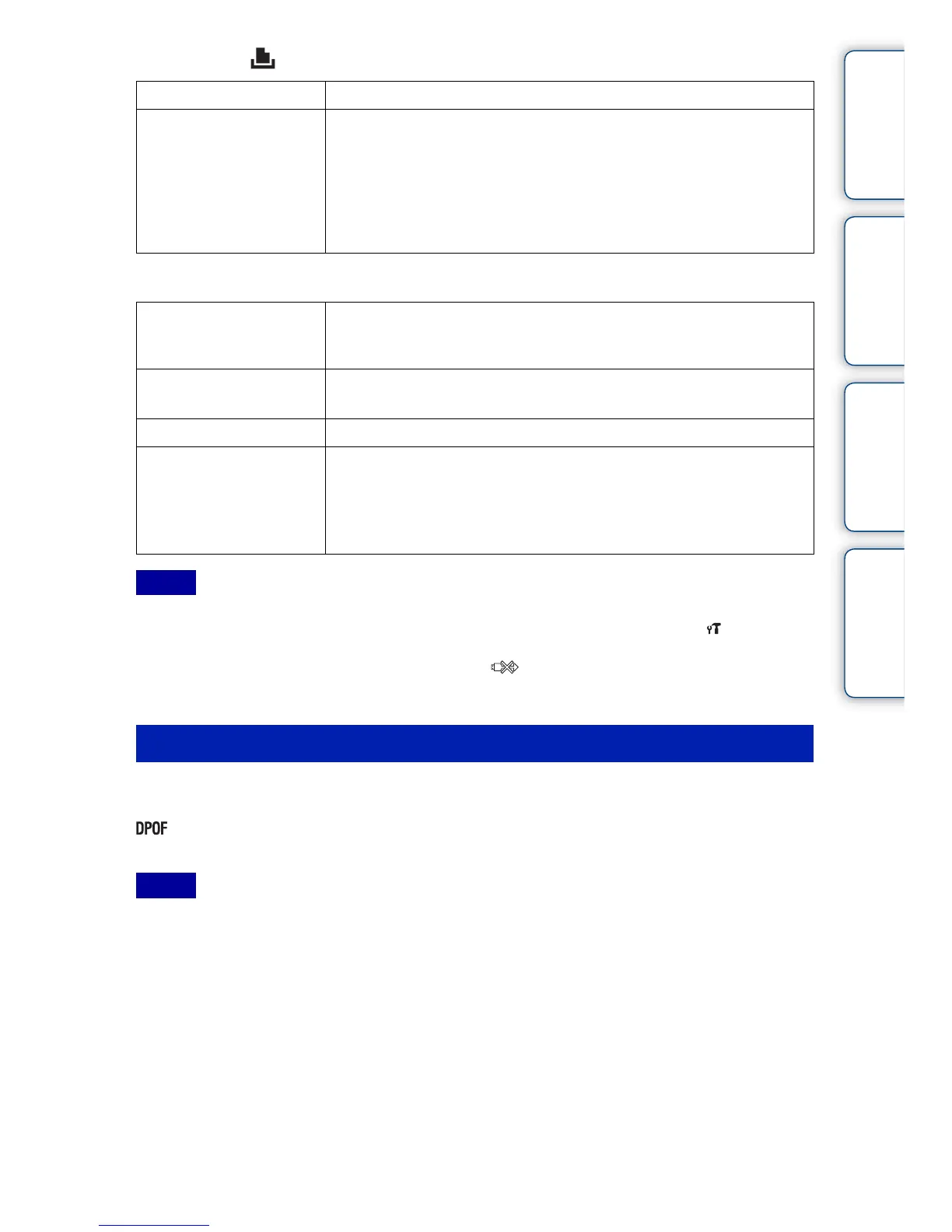 Page #138 background image