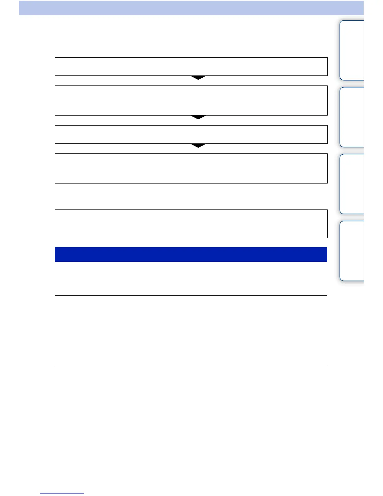 Page #139 background image
