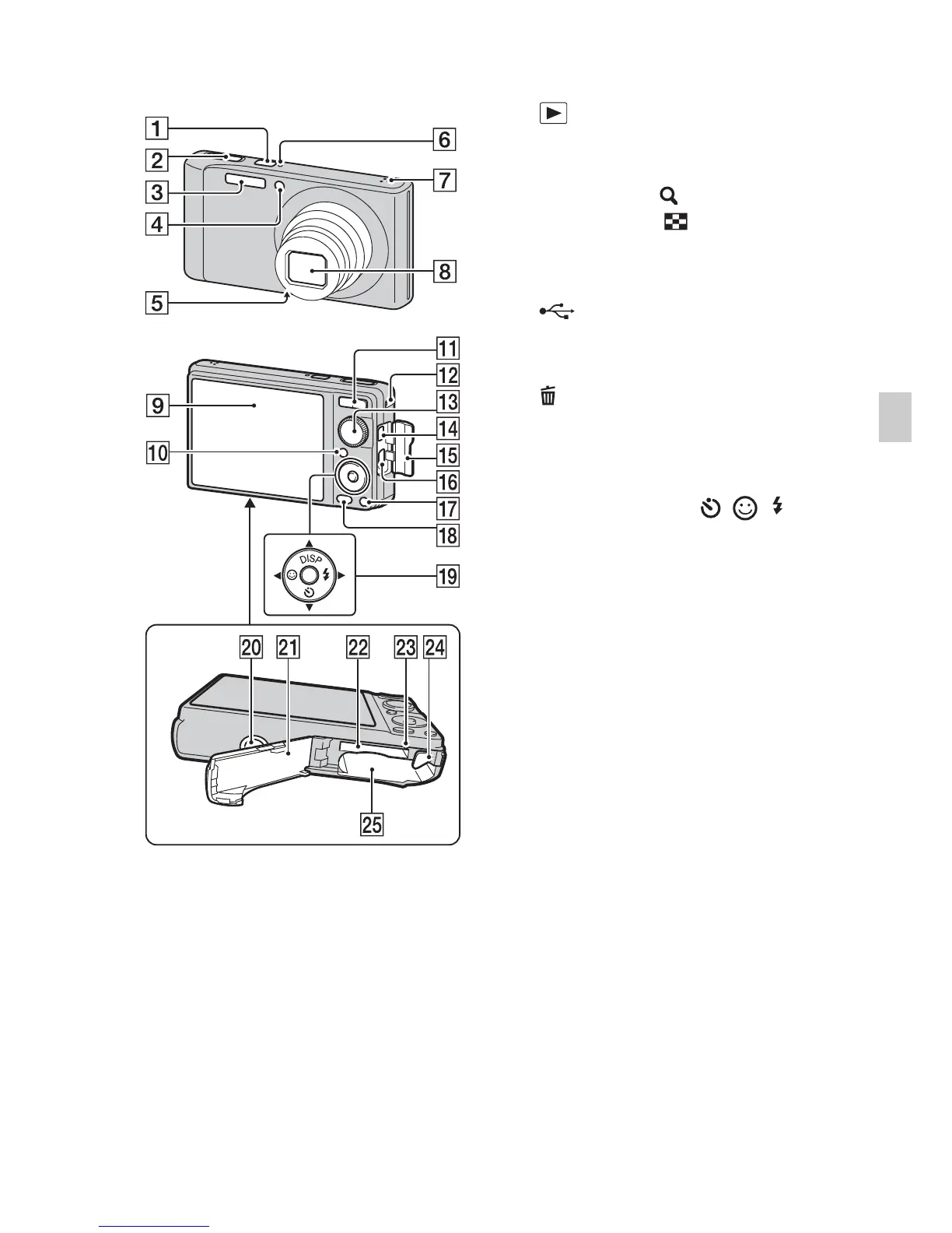 Page #11 background image