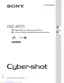 Preview: Instruction Manual
