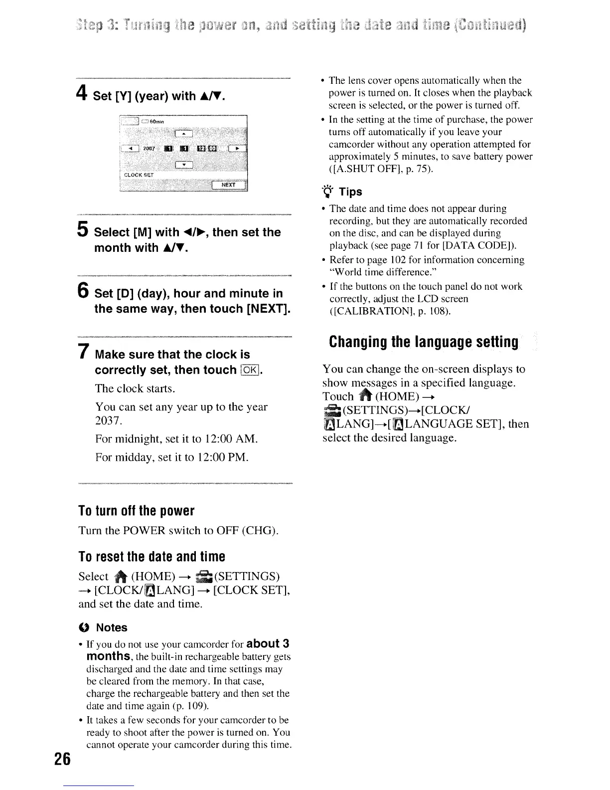 Page #26 background image