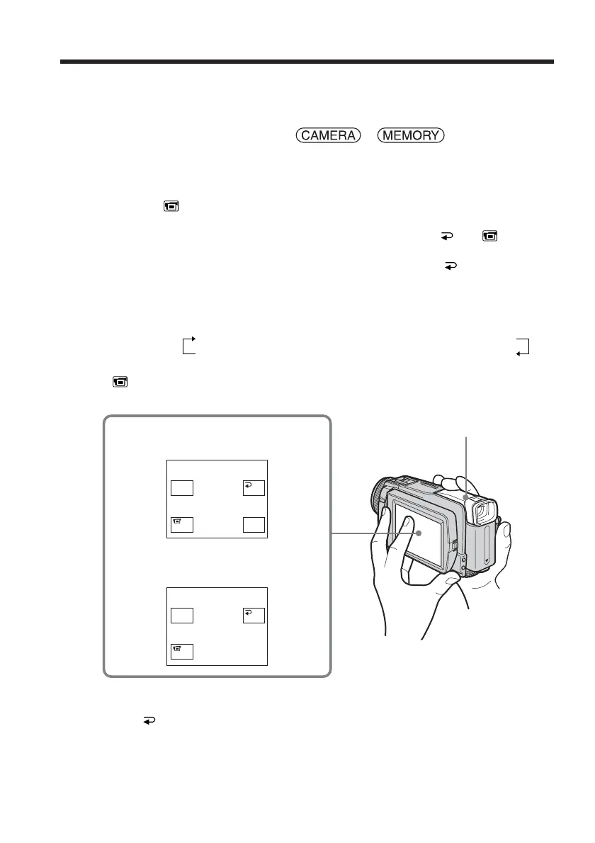 Page #66 background image