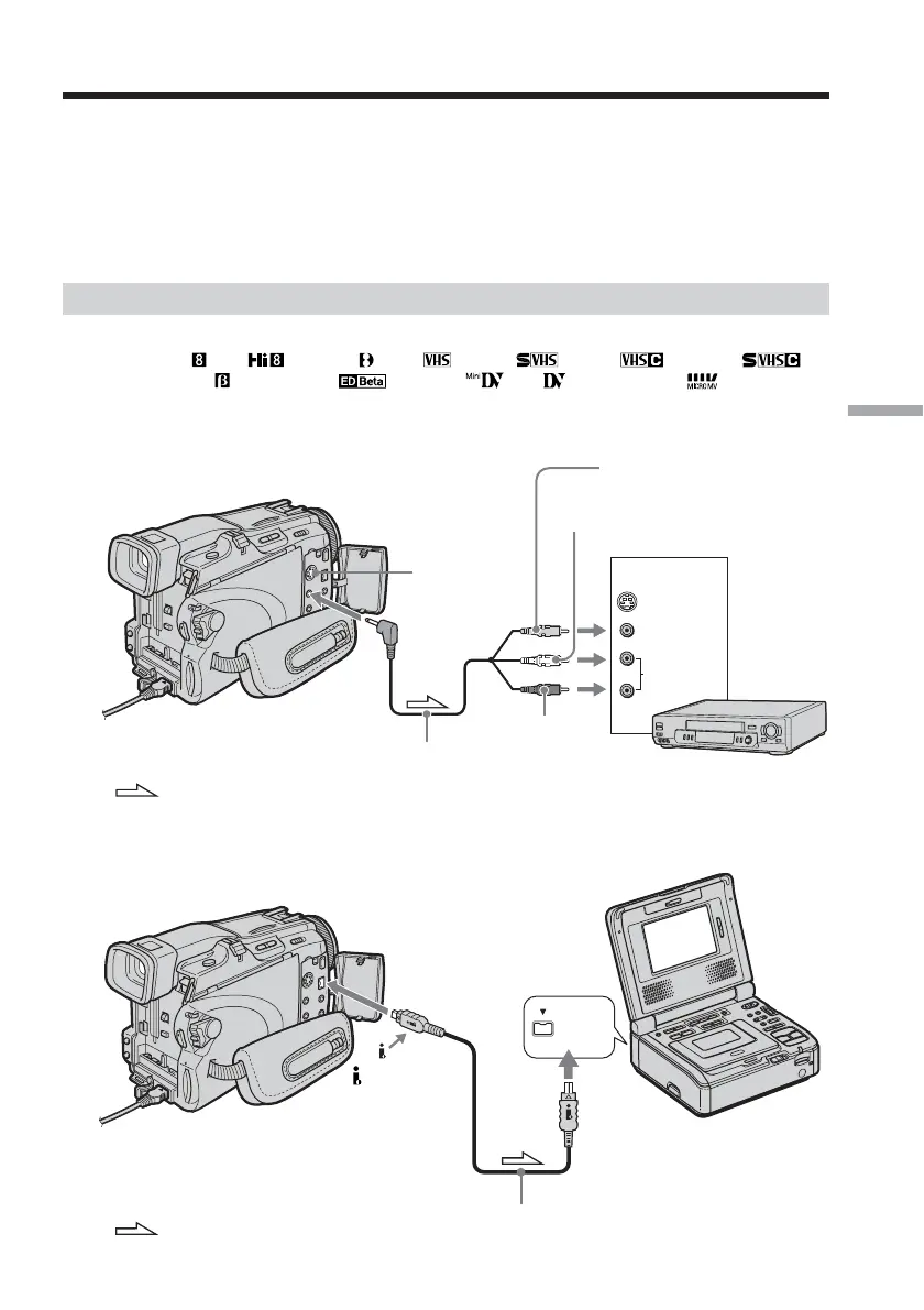 Page #75 background image