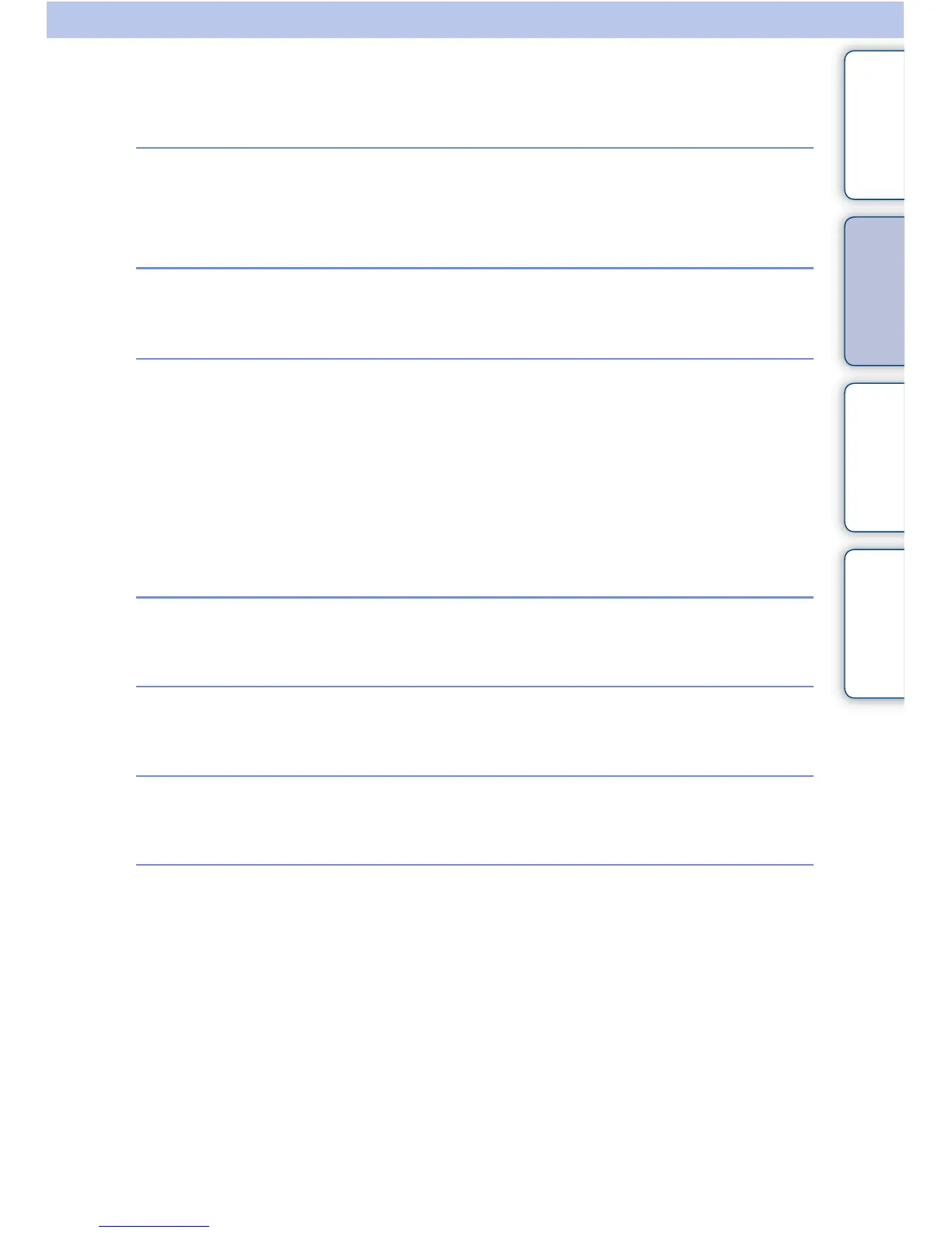 Page #39 background image