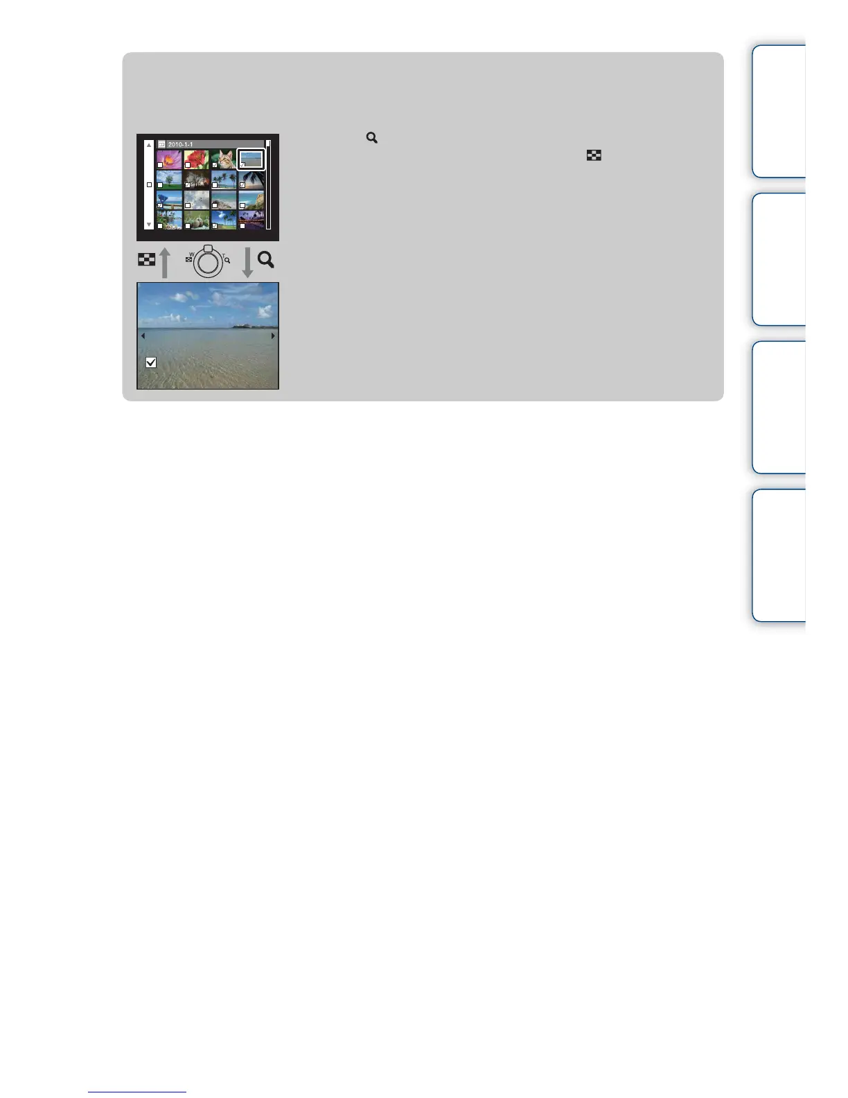 Page #75 background image