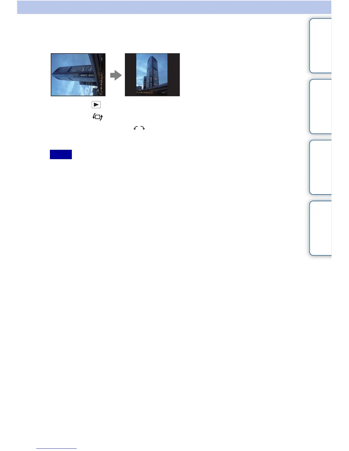 Page #112 background image