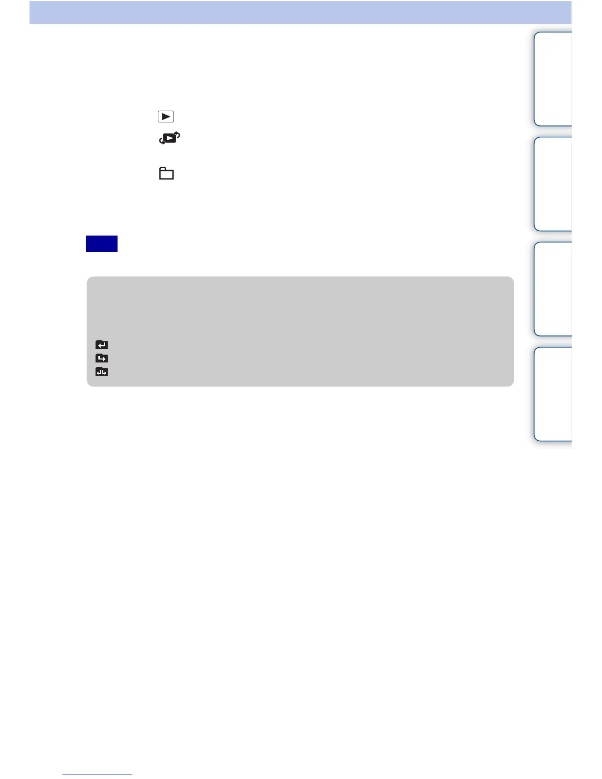 Page #113 background image