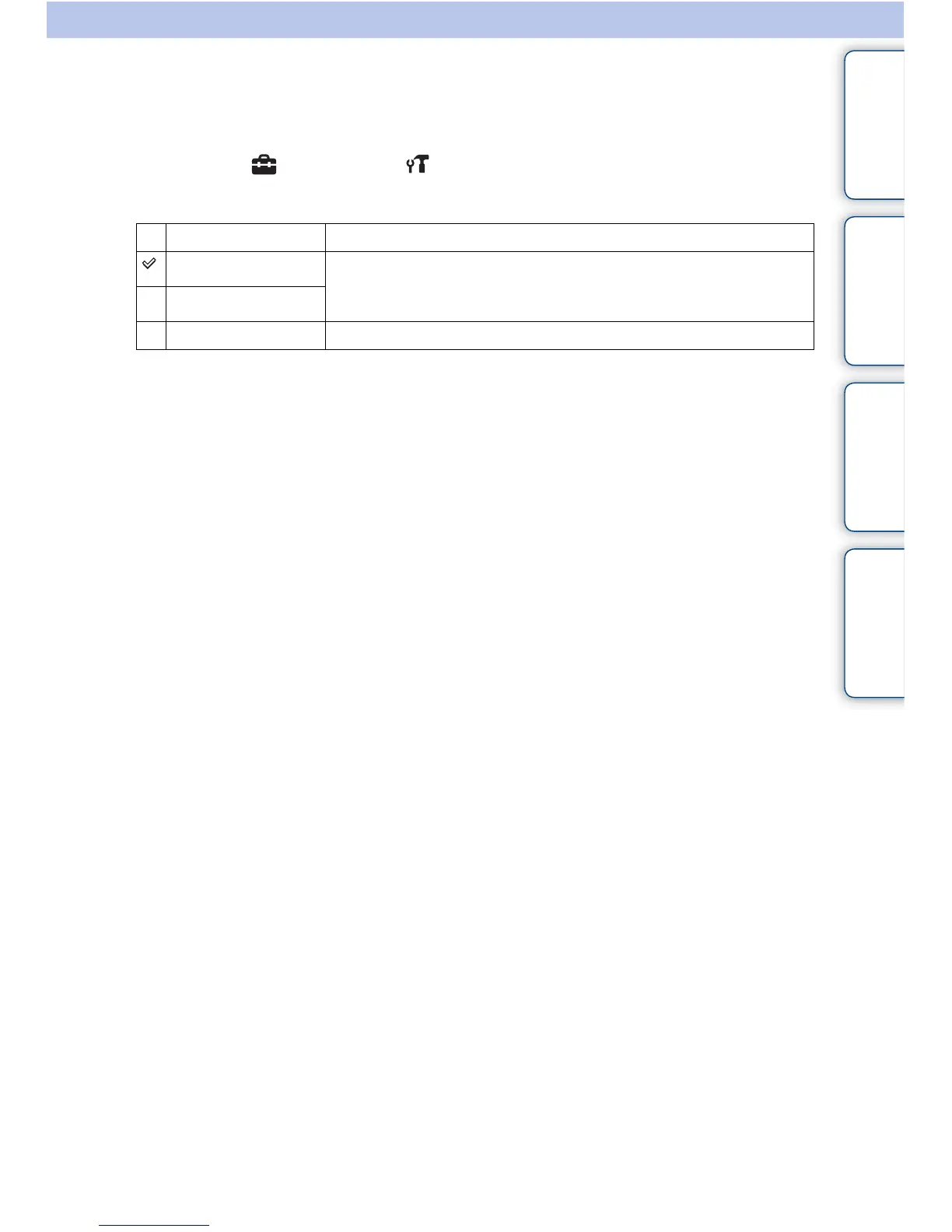 Page #121 background image
