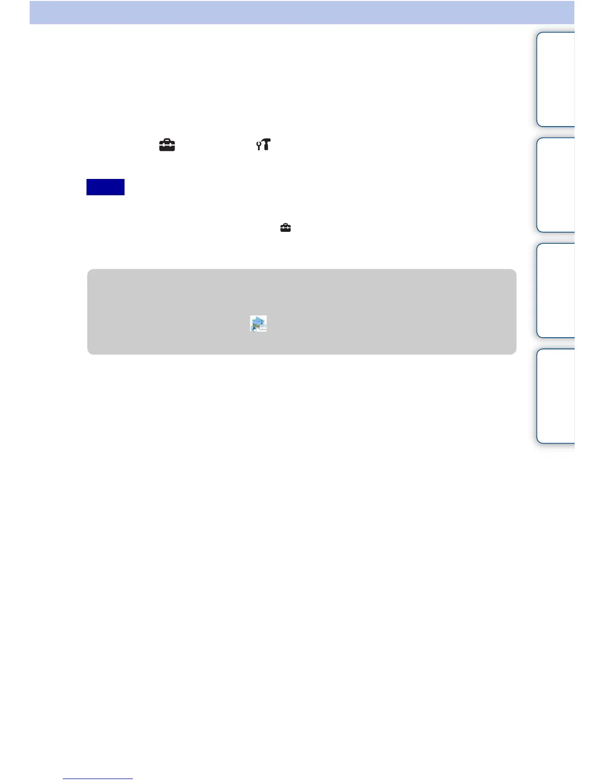 Page #124 background image