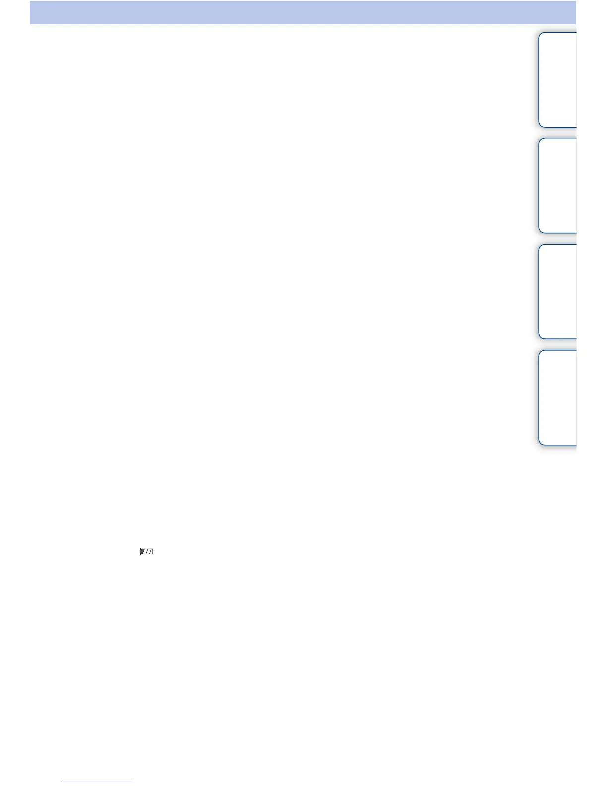 Page #183 background image